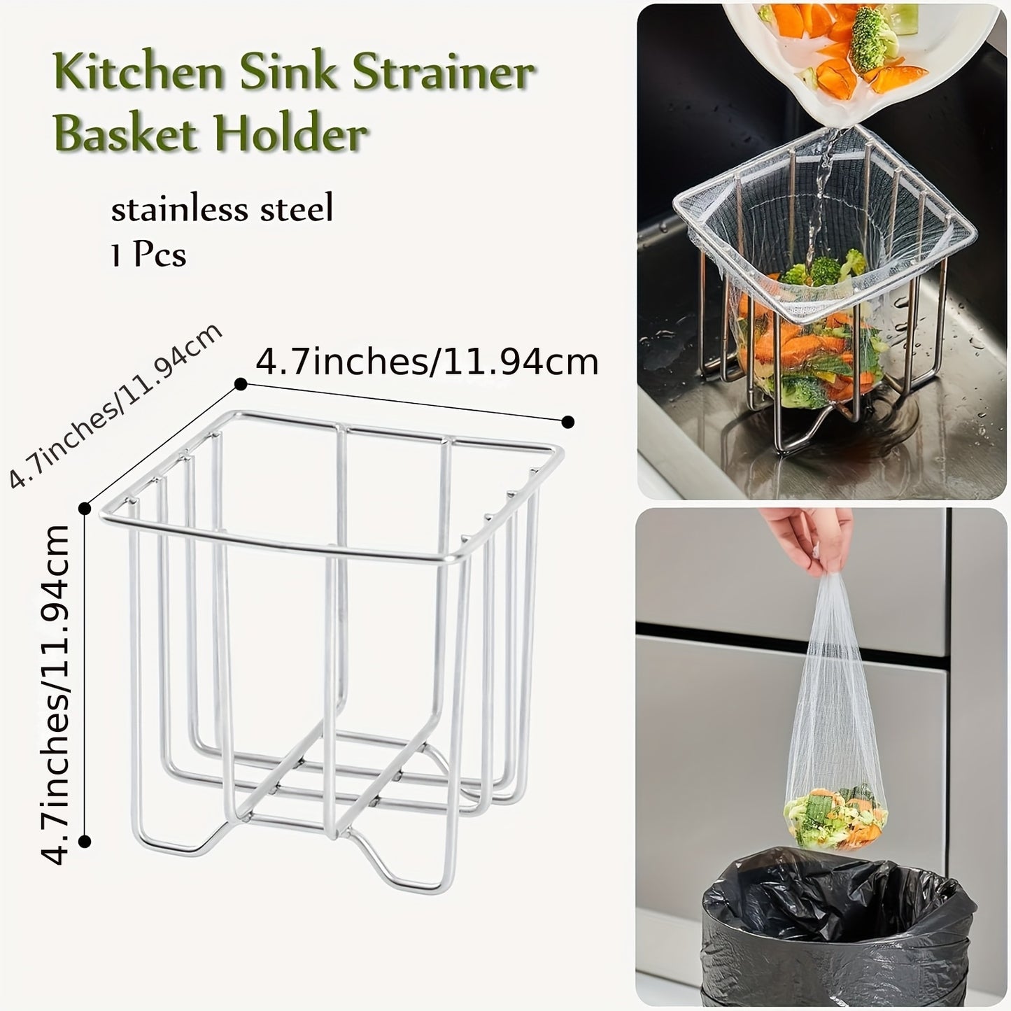Kitchen Sink Strainer With Sink Basket Holder Sink Strainer Net Bag, Mesh Sink Strainers For Kitchen Sink Food Catcher, Sink Trash Catcher For Garbage Leftovers Etc.